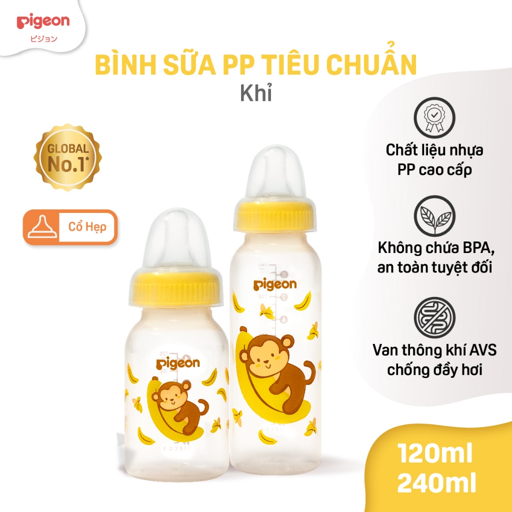 Ảnh Bình sữa Pigeon PP Tiêu chuẩn Họa Tiết 120ml/240ml 4
