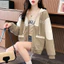 Áo Khoác Nỉ Hoodies Logo Thêu CCC Cực Đẹp Phong Cách Mới
