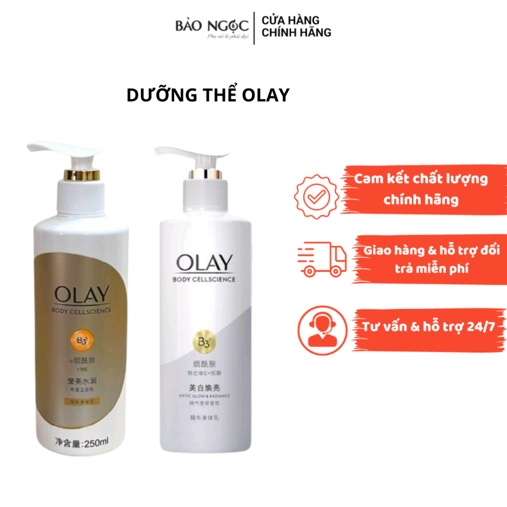 Sữa Dưỡng Thể Olay B3 Retinol Olay Dưỡng Trắng Toàn Thân | Shopee Việt Nam