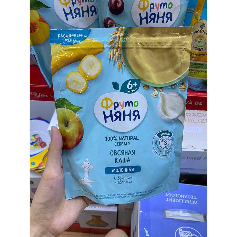 Bột Ăn Dặm Fruto - Bột Ăn Dặm Cho Bé TiBong Store Đủ Vị Công Nghệ Hiện Đại Không Gây Ngán Ăn 200g (Xuất Xứ Nga)