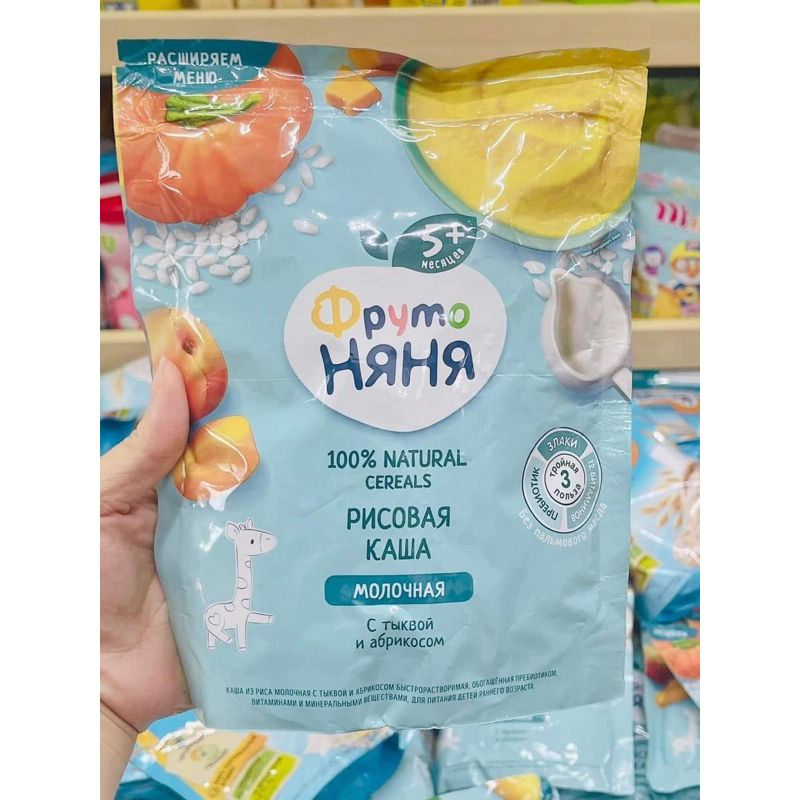 Bột Ăn Dặm Fruto - Bột Ăn Dặm Cho Bé TiBong Store Đủ Vị Công Nghệ Hiện Đại Không Gây Ngán Ăn 200g (Xuất Xứ Nga)