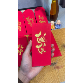Lì xì thư pháp đỏ viết theo yêu cầu