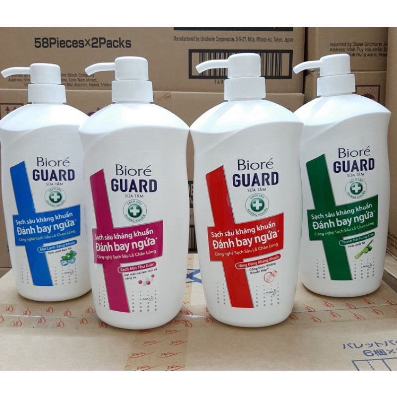 Biore Guard Sữa Tắm Sạch Sâu Kháng Khuẩn 800g | Shopee Việt Nam