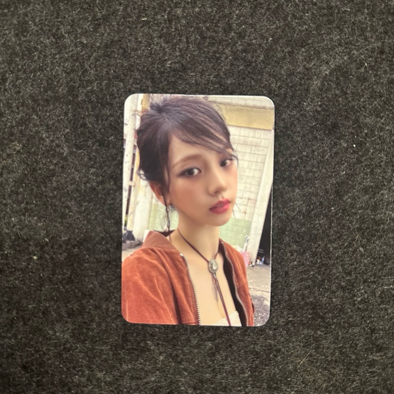 Thẻ ảnh Karina aespa Drama pob Apple Music photocard | Shopee Việt Nam