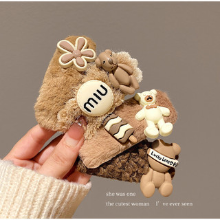 [Slii Homewear] Kẹp Tóc Lông Cừu Cute