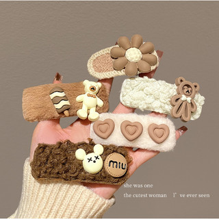 [Slii Homewear] Kẹp Tóc Lông Cừu Cute