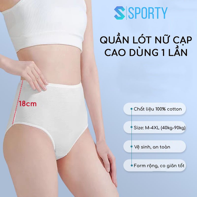 Ảnh Quần lót nữ cạp cao 100% cotton dùng 1 lần SPORTY 2 lớp đáy an toàn, dùng đi du lịch, mẹ bầu đi sinh 1