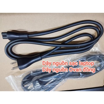 Laptop Power Cord