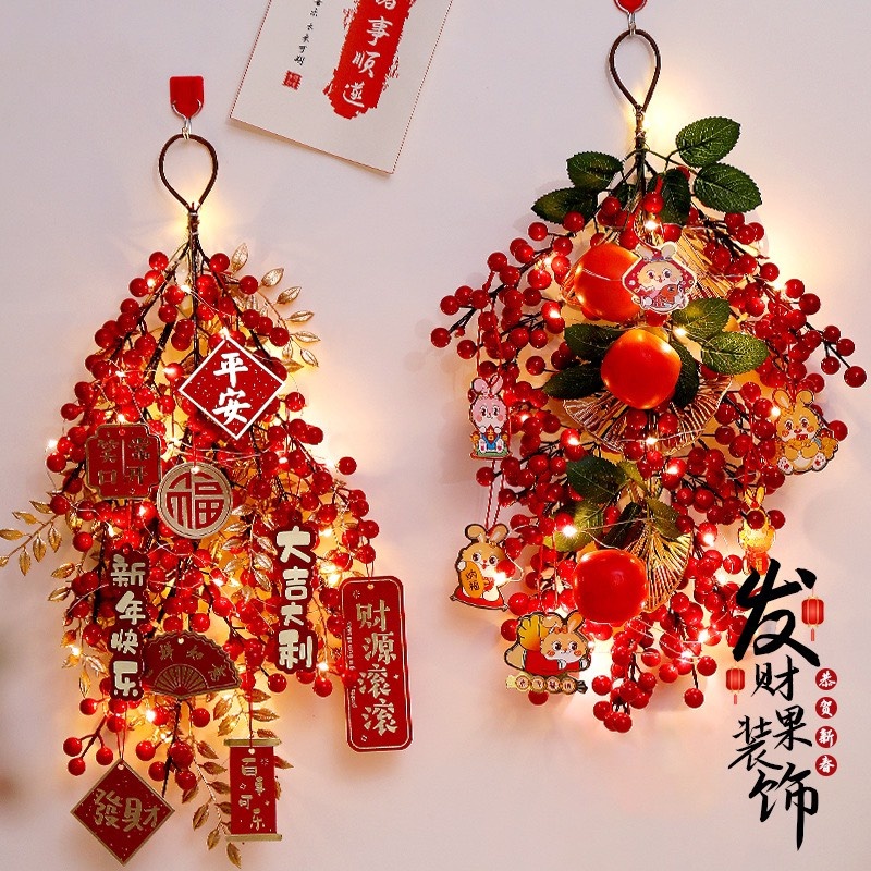 NHIỀU MẪU VÒNG TRANG TRÍ TẾT 2024 XINH XẮN KN223 (TẶNG ĐÈN) | Shopee ...