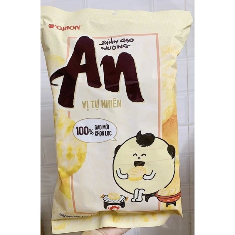 bánh gạo an | Shopee Việt Nam