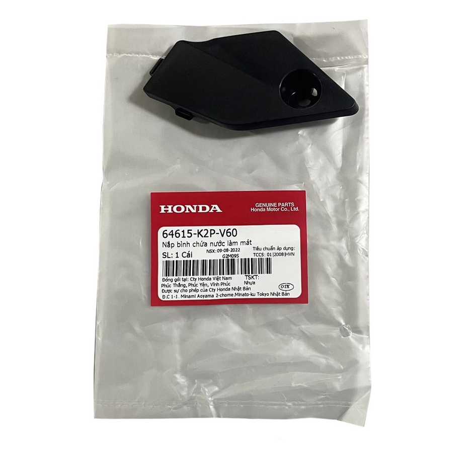 Nắp bình chứa nước làm mát Winner X 2022 chính hãng Honda (64615-K2P ...