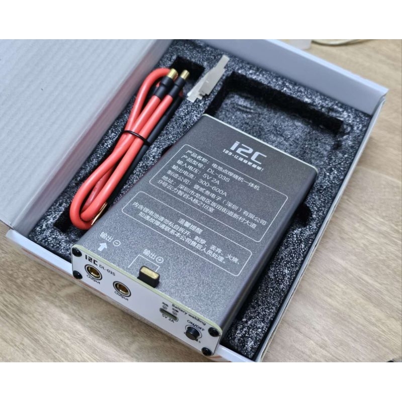 Máy hàn pin i2c chính hãng | Shopee Việt Nam