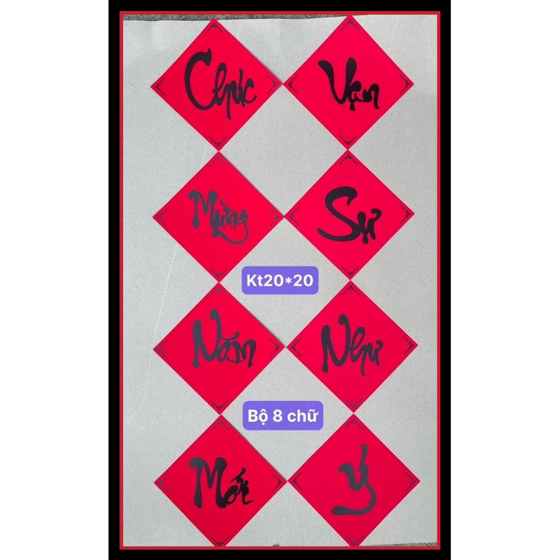 CHỮ THƯ PHÁP KT20X20,TRANG TRÍ GIỎ QUÀ TẾT, LÀM ĐỒ HANDMADE - VPP QUỐC HUY.