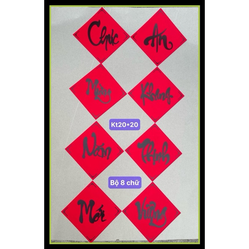 CHỮ THƯ PHÁP KT20X20,TRANG TRÍ GIỎ QUÀ TẾT, LÀM ĐỒ HANDMADE - VPP QUỐC HUY.