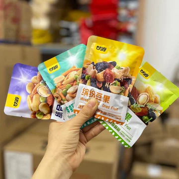 Gói Hạt Mix Dinh Dưỡng, Hạt Dinh Dưỡng Mix Trái Cây Sấy Giòn 7 Vị, Hạt Đậu Mix