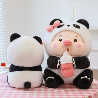 ( TẶNG QUÀ ĐÈN NGỦ CẮM )Gấu Bông Lớn Heo Panda Sữa Size 40cm Hàng Cao Cấp Mềm Mịn Size 50cm MEILI STORE
