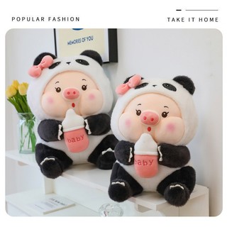 ( TẶNG QUÀ ĐÈN NGỦ CẮM )Gấu Bông Lớn Heo Panda Sữa Size 40cm Hàng Cao Cấp Mềm Mịn Size 50cm MEILI STORE