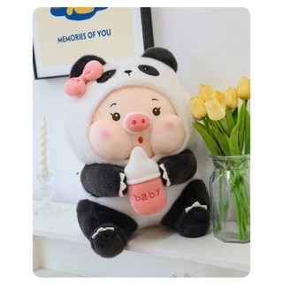 ( TẶNG QUÀ ĐÈN NGỦ CẮM )Gấu Bông Lớn Heo Panda Sữa Size 40cm Hàng Cao Cấp Mềm Mịn Size 50cm MEILI STORE