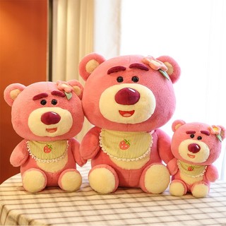 (MUA 1 TẶNG 1) Gấu Bông Nhỏ Lotso Tạp Dề Hoa Hàng Cao Cấp Mềm Mịn Size 25cm MEILI STORE