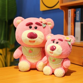 (MUA 1 TẶNG 1) Gấu Bông Nhỏ Lotso Tạp Dề Hoa Hàng Cao Cấp Mềm Mịn Size 25cm MEILI STORE