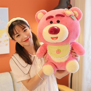 (MUA 1 TẶNG 1) Gấu Bông Nhỏ Lotso Tạp Dề Hoa Hàng Cao Cấp Mềm Mịn Size 25cm MEILI STORE