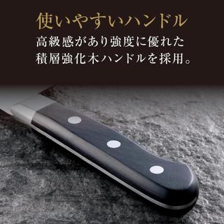 Dao bếp Nhật cao cấp KAI Imayo Santoku - Dao thái đa năng AB5457 (145mm)