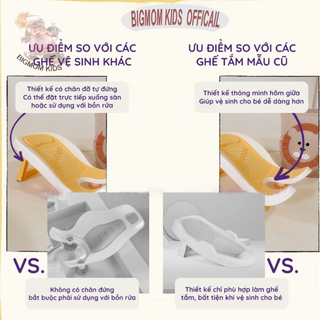 Ghế Rửa Mông, Ghế Tắm sơ sinh có chân tự đứng gập gọn, sử dụng như lưới tắm, phao đệm đỡ tắm