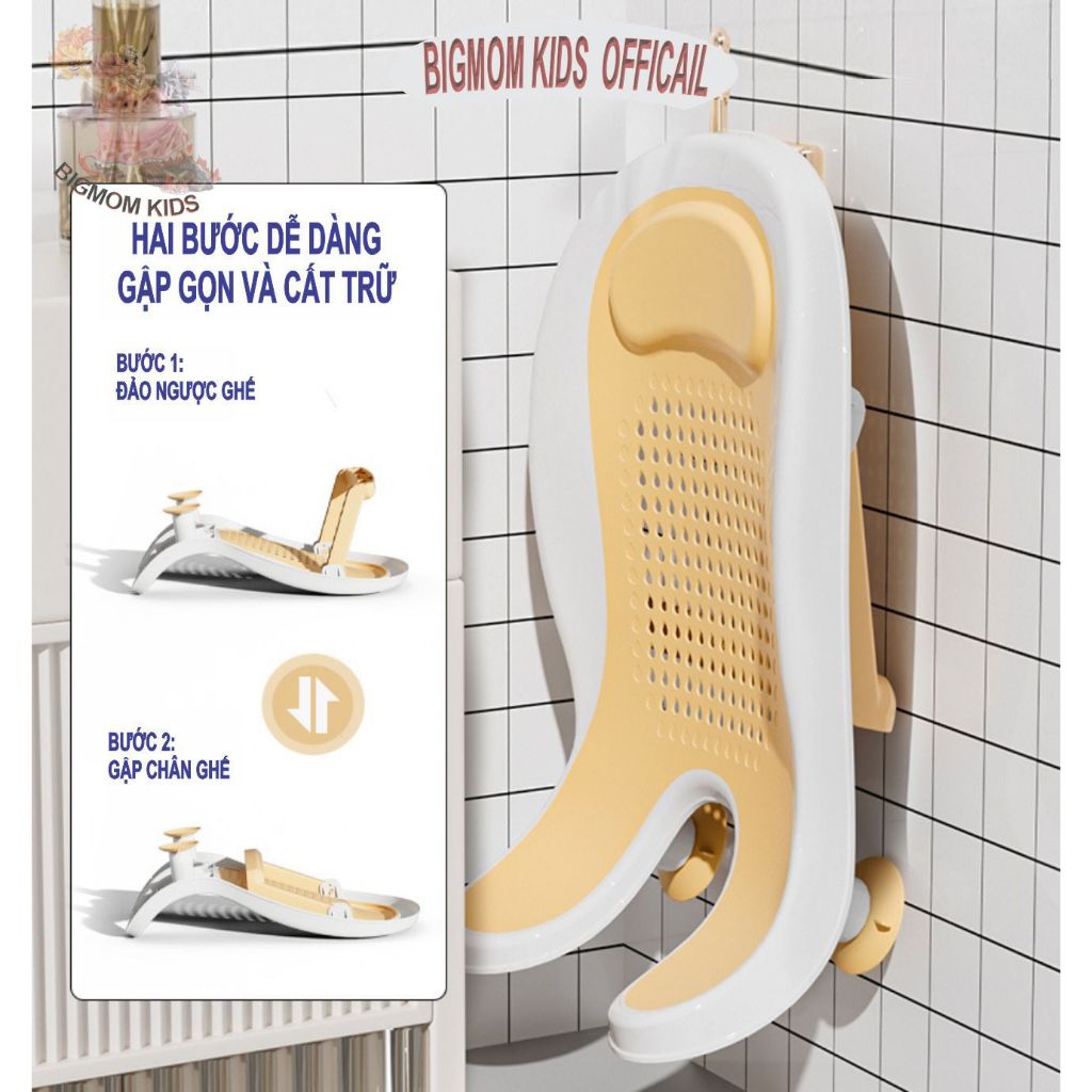 Ghế Rửa Mông, Ghế Tắm sơ sinh có chân tự đứng gập gọn, sử dụng như lưới tắm, phao đệm đỡ tắm