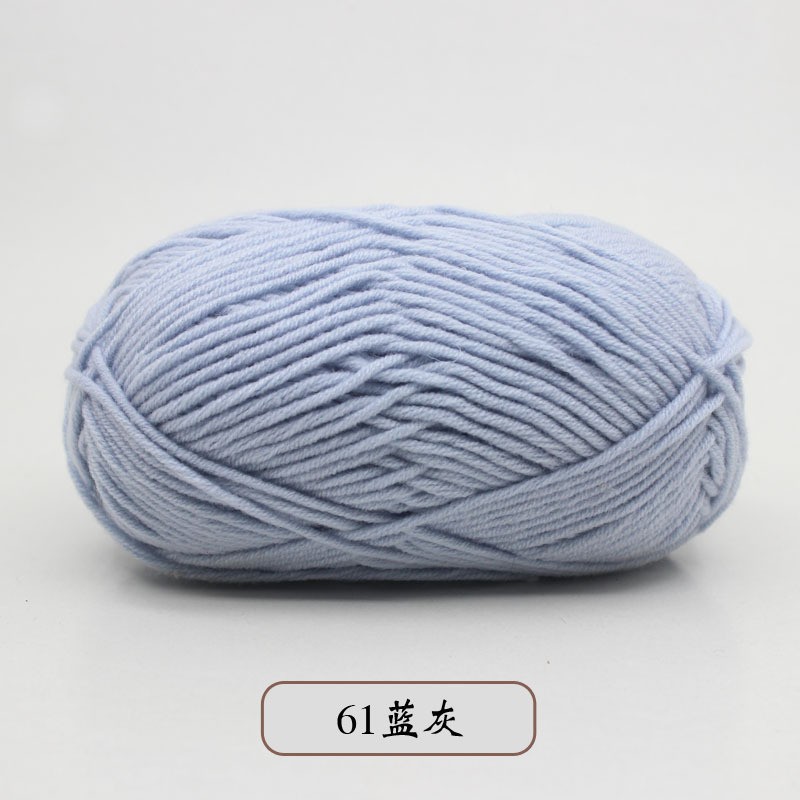 61 -Ghi xanh