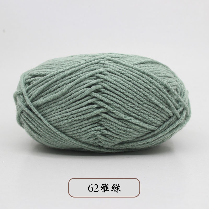 62 -Xanh