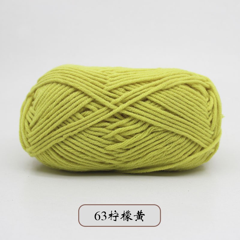 63 -Vàng nõn chuối