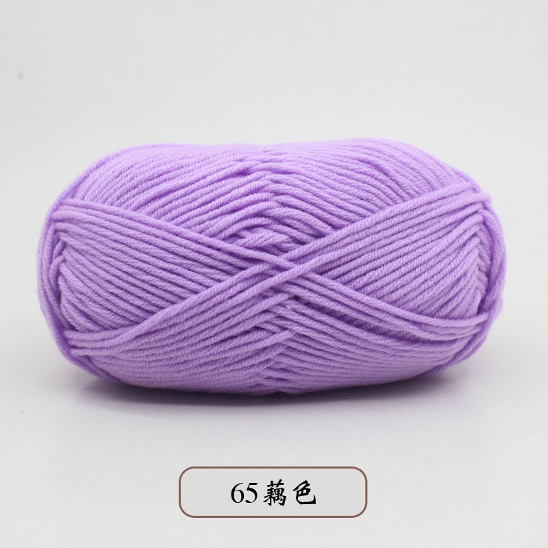 65 -Tím nhạt