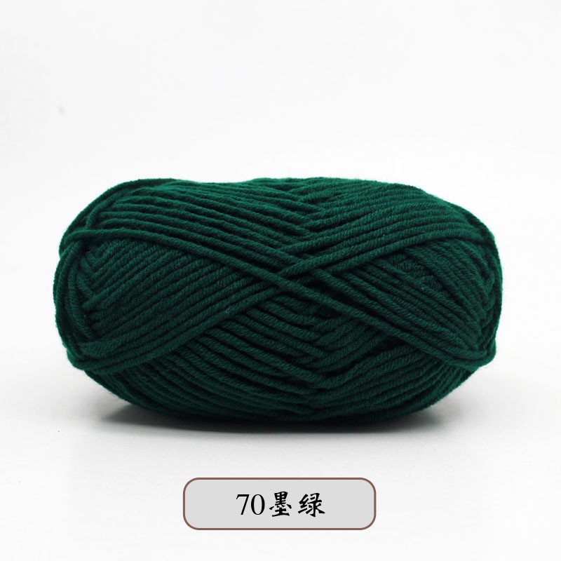 70 -Xanh noen đậm