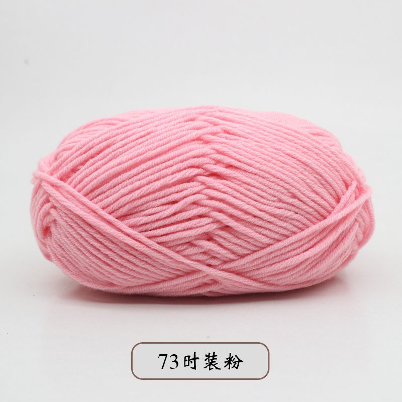 73 -Hồng đào