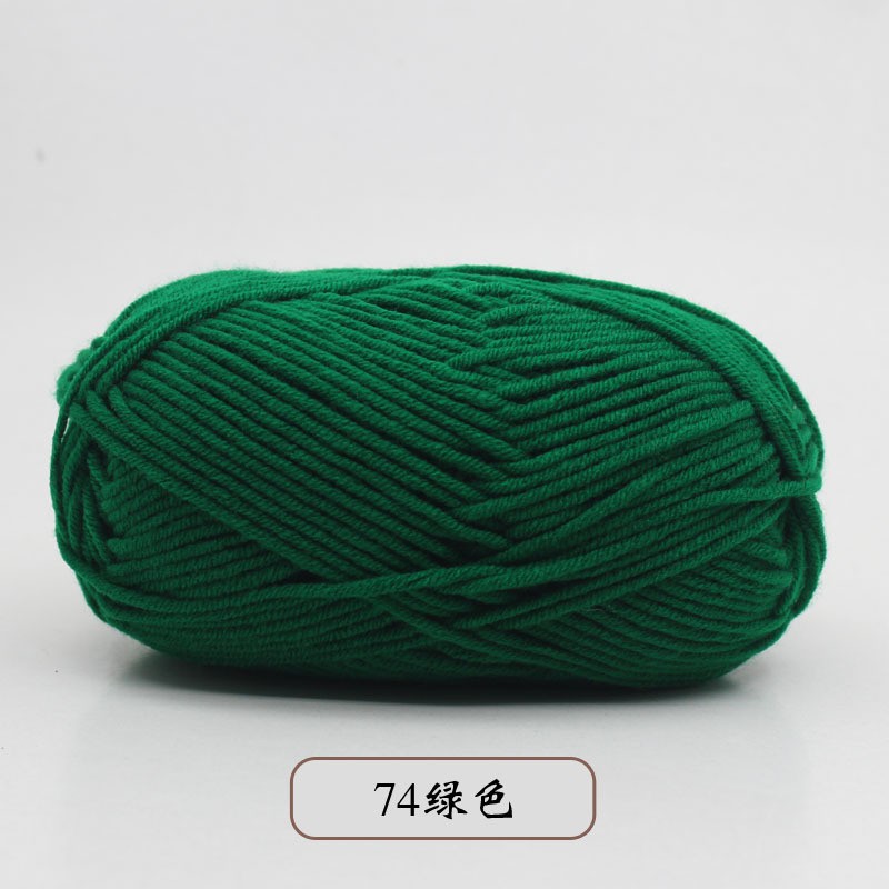 74 -Xanh noen
