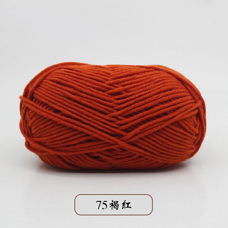 75 -Đỏ cam