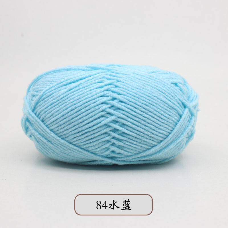 84 -Xanh nước biển