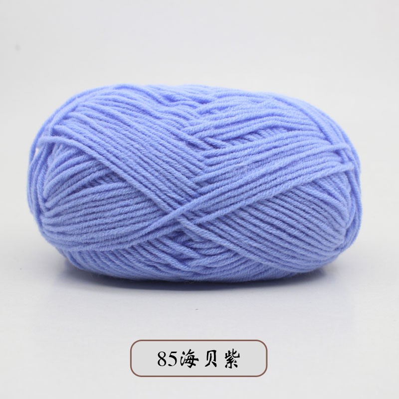 85 -Xanh tím nhạt