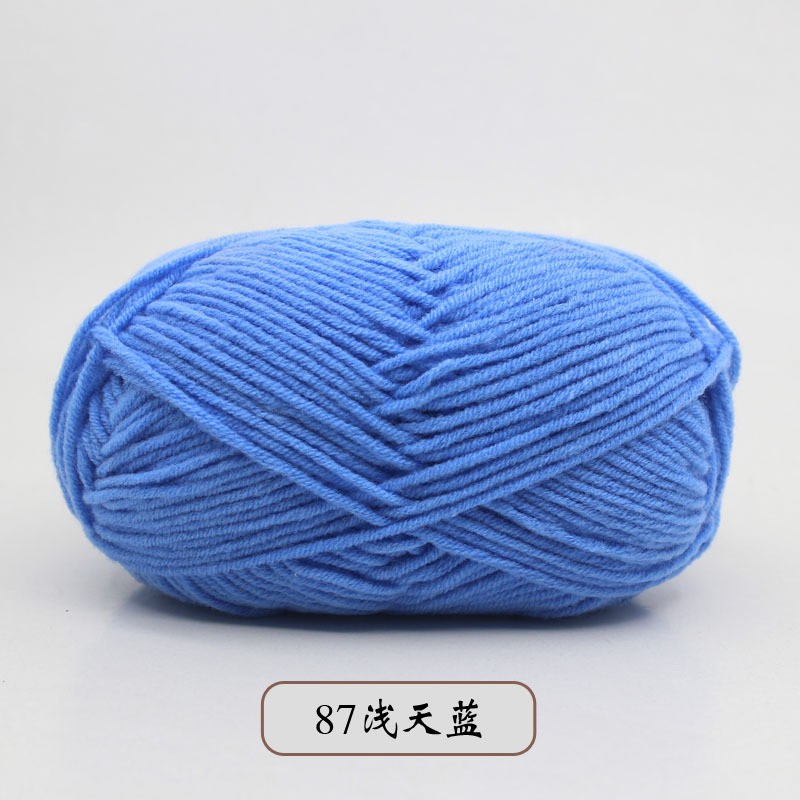 87 -Xanh da trời đậm