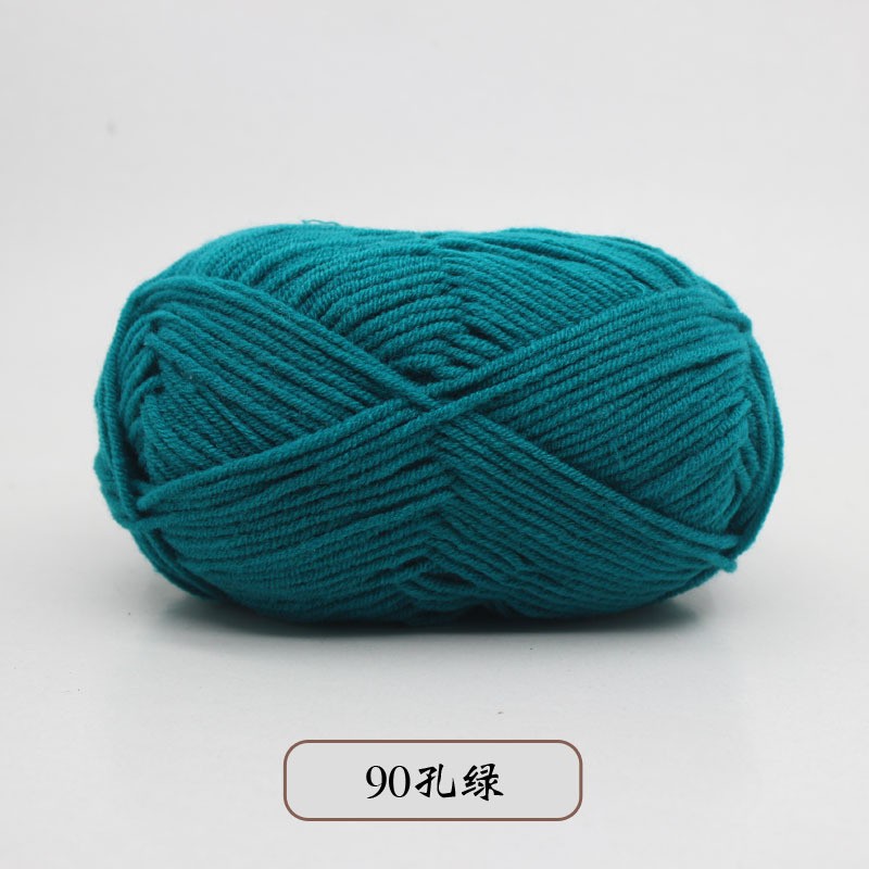 90 -Xanh lục bảo