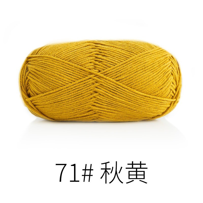 71 -Lá vàng