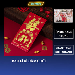Phong Bao Lì Xì Trao Duyên DC PARTY Họa Tiết Nổi Ép Kim Sang Trọng Dùng Trong Lễ Ăn Hỏi
