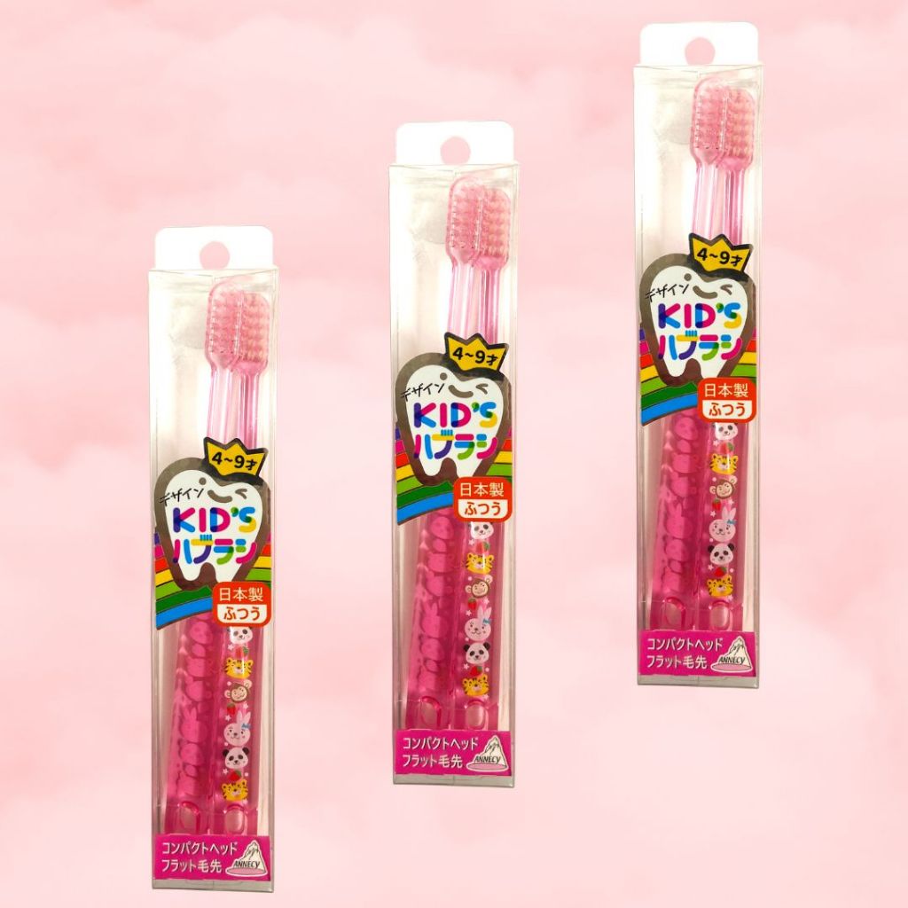 Bàn Chải Đánh Răng Cho Bé Annecy Kids Màu Hồng Động Vật (Set 2 Cây)