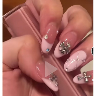 Nailbox Thiết Kế Theo Yêu Cầu Khách