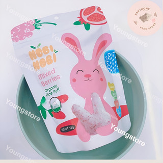 bánh gạo ăn dặm hữu cơ cho bé Nobi Nobi vị quả mọng 15g (Từ 8 tháng tuổi)