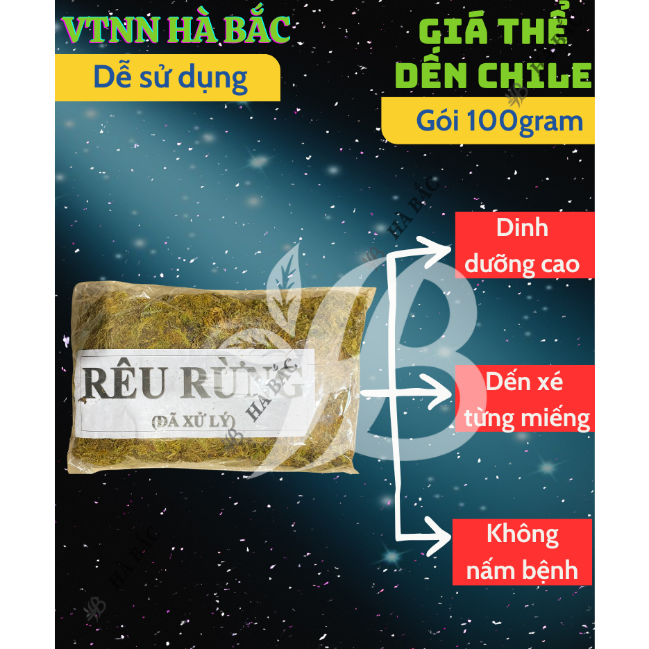 Rêu Rừng Trồng Lan Giữ Ẩm Tốt - Rêu Rừng Khô - Chuyên dùng cho lan, Giúp giữ nước, Kháng khuẩn, Cung cấp oxy cho cây