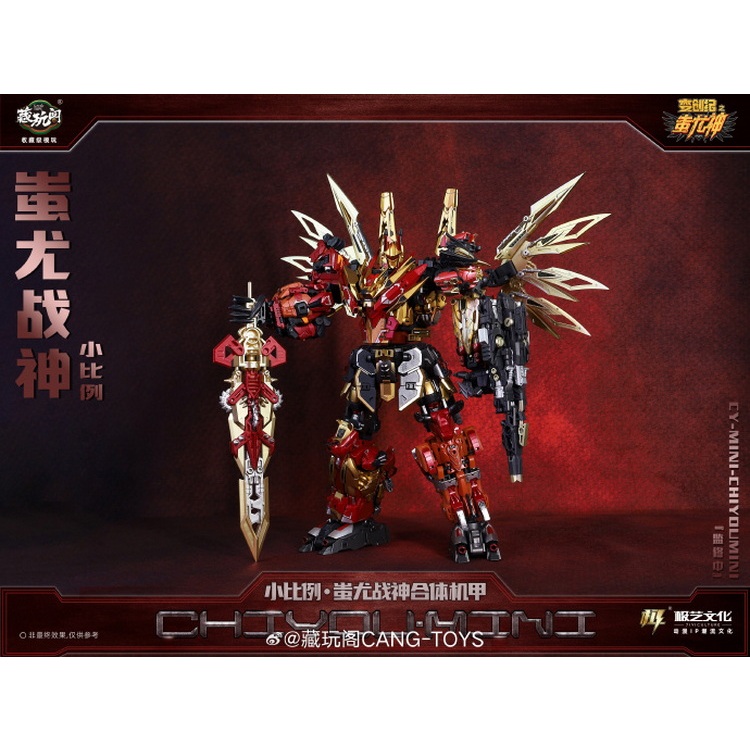 Người máy biến hình Transformer Predaking mini full set 6 transformer ...