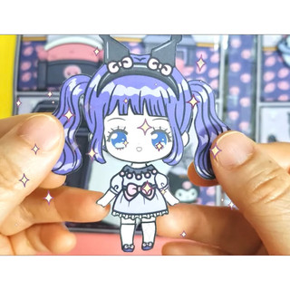 Ngôi nhà KUROMI dễ thương - Búp bê giấy