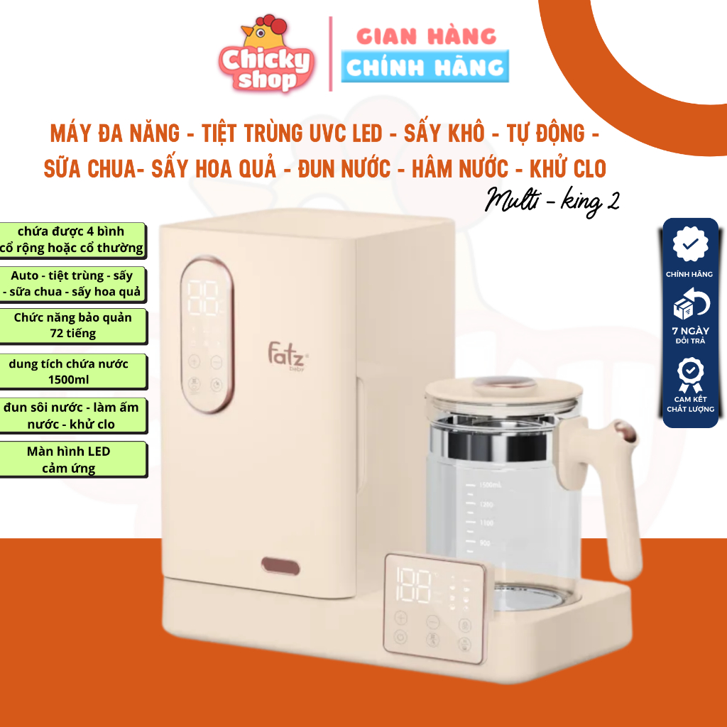 Ảnh Máy đa năng điện tử (tiệt trùng UVC LED/ sấy khô/ làm sữa chua/ đun & hâm nước) MULTI-KING 2 FATZBABY FB9600RS 1