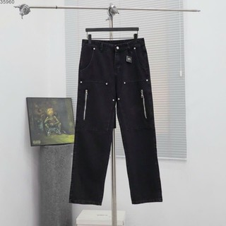 Quần Bò Jean Nam Ống Suông Rộng Phối Khóa Kép Màu Bụi Avocado, Quần dài baggy ống rộng nam nữ Retro Vintage cao cấp